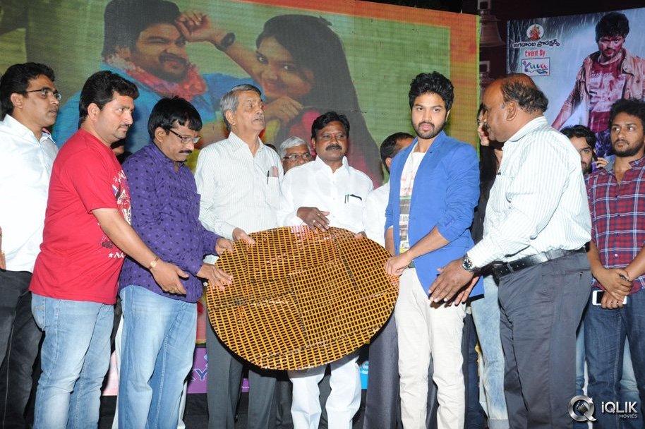 The-Bells-Movie-Audio-Launch